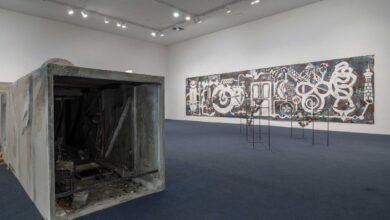 “Un diluvio de residuos” está al frente y al centro en el MoMA PS1, y otras noticias – Surface