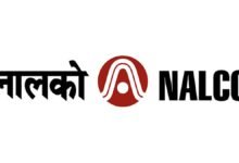 Nalco registró una ganancia neta del 77% en el primer trimestre para el presupuesto financiero actual.
