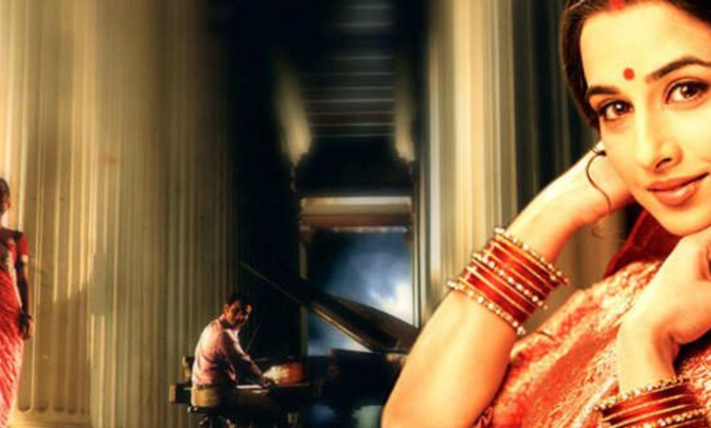 Vidya Balan lloró después de la lista de esta canción de Perinita por primera vez