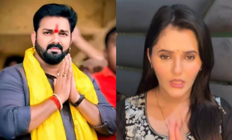Anjali Raghav respondió después de buscar disculpas públicas por la mala conducta de Pawan Singh Anjali Raghav respondió después de buscar disculpas públicas por la mala conducta de Pawan Singh
