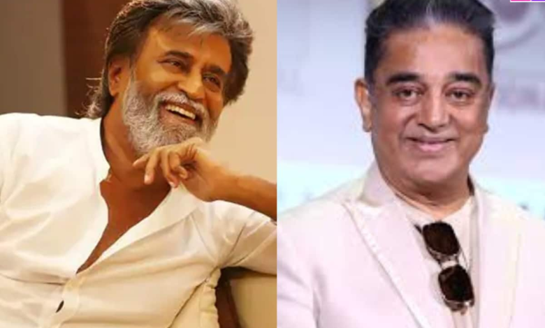Rajinikanth-Kamal Hasan para reaparecer después de 46 años para el drama de la mafia de Lokesh Kanagaraj? Todos ustedes necesitan saber