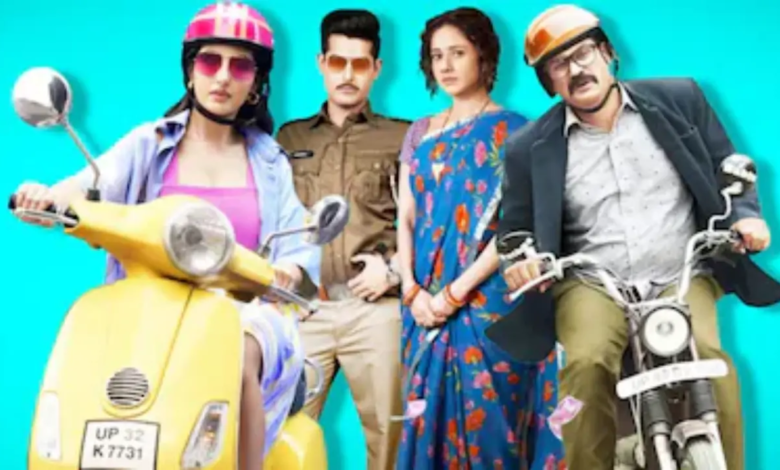 Uff Yea Siapa Trailer: Una broma está esperando con una pizca de música de la música de Ar Rahman
