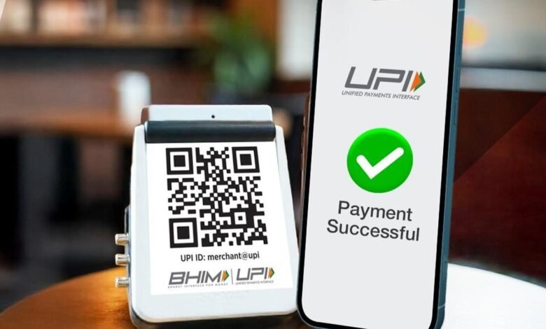 Información barata. El acceso a los bancos y la identificación digital permiten que UPI cambie el panorama de pago indio: FMI.