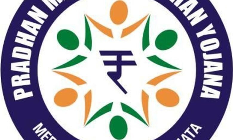 23% de un total de 56.04 millones de rupias PM Jan Dhan. La cuenta no funciona.
