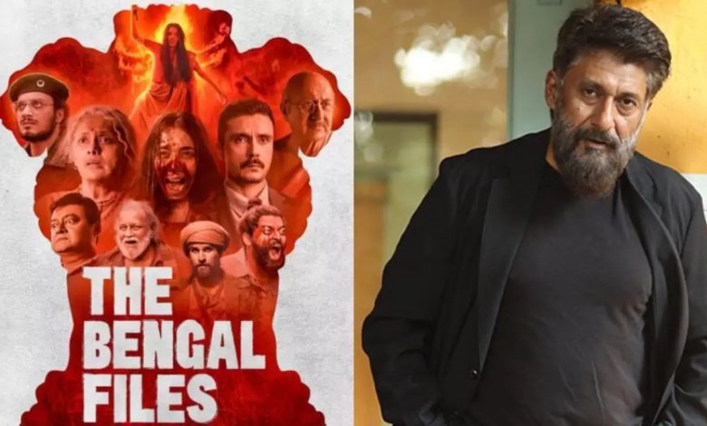 Vivek Agnihotri se quejó de que los archivos de Bengala estaban cerrados al lanzamiento del trailer
