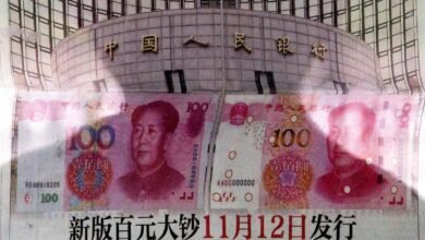 China se está expandiendo a monedas digitales, con la esperanza de promover el uso de su ‘dinero de la gente’