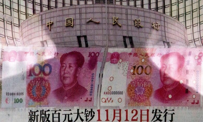 China se está expandiendo a monedas digitales, con la esperanza de promover el uso de su ‘dinero de la gente’