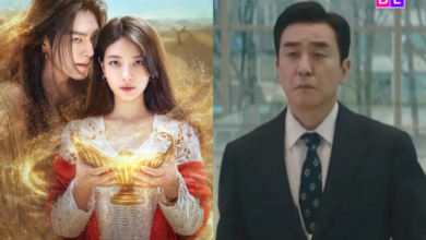 Top 5K-Drama se lanzará en octubre de 2025