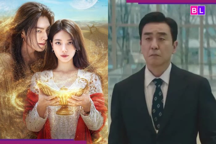 Top 5K-Drama se lanzará en octubre de 2025