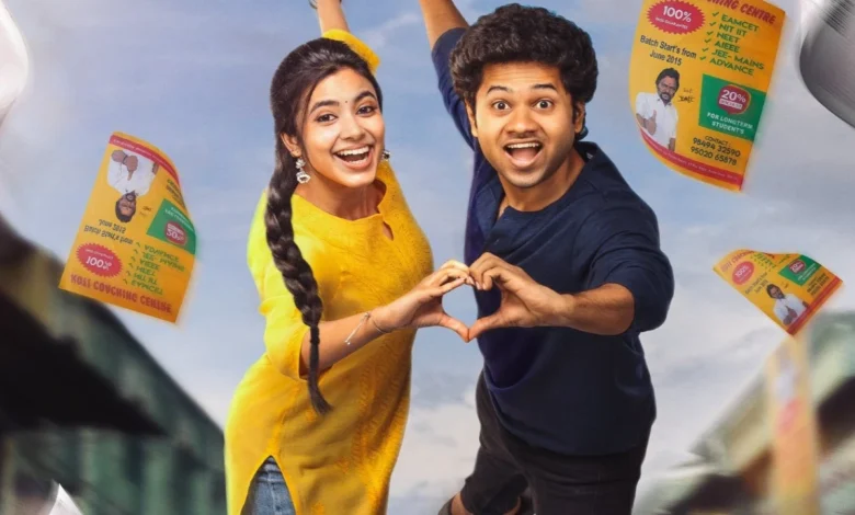 Actualización de lanzamiento de Little Hearts Ott: Mouli protagonizó y por qué los fanáticos no podían dejar de hablar sobre la escena del clímax de los fanáticos Actualización de lanzamiento de Little Hearts Ott: Mouli protagonizó y por qué los fanáticos no podían dejar de hablar sobre la escena del clímax de los fanáticos