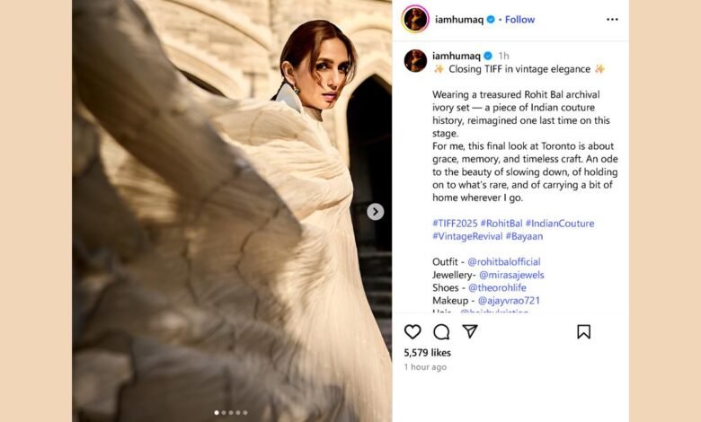 ¿La moda callejera de Huma como? ¡Votar!