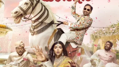 Sobre Kuthira Chadum Kotha Review: Fasil Fasil Star es un truco irrazonable que simplemente cambió debido a las molestias