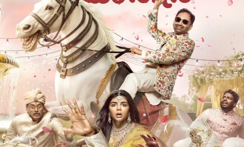 Sobre Kuthira Chadum Kotha Review: Fasil Fasil Star es un truco irrazonable que simplemente cambió debido a las molestias
