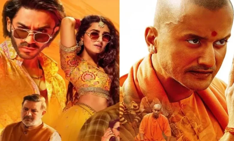 Ta taquilla: Nishachi y Anant Joshi de Anyag Kashyap, protagonizada por Ajay, registran diferentes vacaciones semanales inaugurales, yendo hacia el catastrófico final Ta taquilla: Nishachi y Anant Joshi de Anyag Kashyap, protagonizada por Ajay, registran diferentes vacaciones semanales inaugurales, yendo hacia el catastrófico final