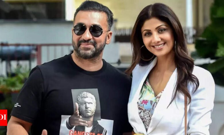 El nuevo problema para Shilpa Sethi, Raj Kundra, la notificación de Lukeout se ha emitido con un caso de fraude de Tk 60 millones de rupias. Noticias de la película hindi