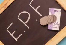 En la tabla EPFO: transacciones similares a los bancos, otras reformas