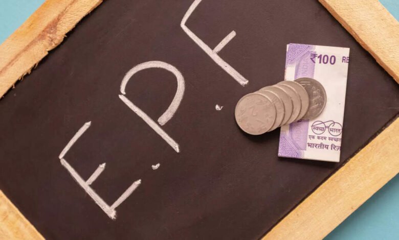 En la tabla EPFO: transacciones similares a los bancos, otras reformas En la tabla EPFO: transacciones similares a los bancos, otras reformas