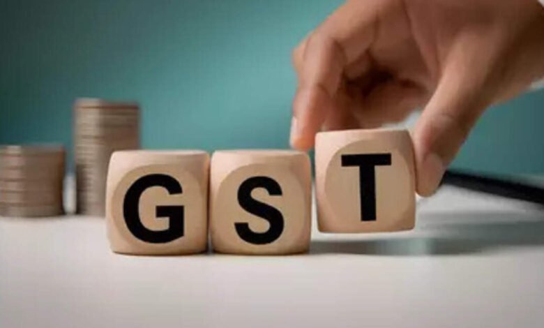GST 2.0 para impulsar el sector de la vivienda, empresas a pequeña escala: ministerio de minas