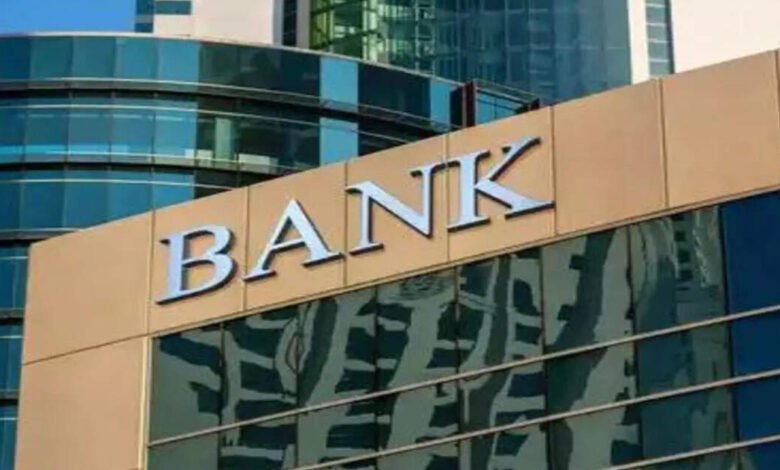 Finmin para la creación de dos bancos globalmente competitivos como parte de Viksit Bharat Vision Finmin para la creación de dos bancos globalmente competitivos como parte de Viksit Bharat Vision
