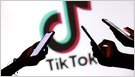 China dice que el spin-off de Tiktok usará el algoritmo chino de Bytedance y el acuerdo con los EE. UU. Incluye “licencias del algoritmo y otros derechos de propiedad intelectual” (Financial Times)
