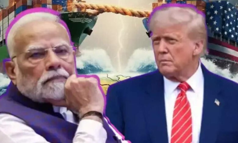 El desarrollo del acuerdo comercial indio-Estados Unidos es poco probable hasta que Trump reduzca la tasa impositiva que está vinculada al 25%: GTRI. El desarrollo del acuerdo comercial indio-Estados Unidos es poco probable hasta que Trump reduzca la tasa impositiva que está vinculada al 25%: GTRI.