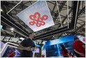 Medios estatales chinos: Alibaba ha asegurado a China Unicom como un cliente importante para sus chips de IA; Informes anteriores dicen que Alibaba estaba suministrando decenas de miles de chips (Bloomberg)