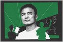 Un perfil de Derek Li, fundador de la principal IA de la Squirrel Edtech Squirrel de Aprendizaje Adaptativo de China, cuyo negocio está impulsado por la implacable presión académica del país (Bloomberg)