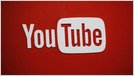 En una carta al representante Jim Jordan, YouTube dice que restablecerá a los creadores que prohibió a Covid y Elecciones Misinfo, y culpará a los funcionarios de Biden por las prohibiciones (Ashleigh Fields/The Hill)