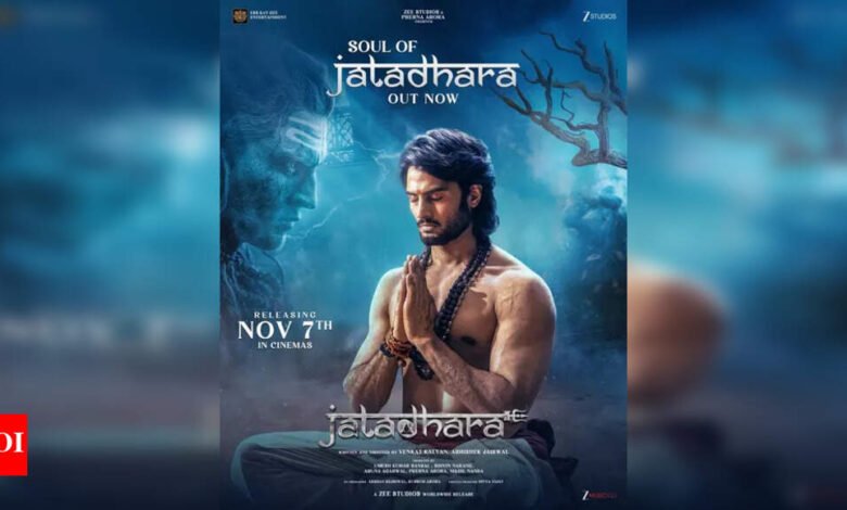 Divine Shik ha llevado el thriller sobrenatural al thriller sobrenatural Sudhir Babu y Sonakshi Singhas.