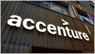 Accenture, que despidió a 11k+ empleados en los últimos tres meses, advierte sobre más recortes si los trabajadores no pueden ser reentrenados para tener las habilidades necesarias para la edad de la IA (Stephen Foley/Financial Times)