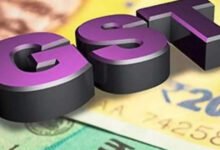 GST con respecto a los productos de capital para destruir el contrato de las condiciones fiscales estables en los nuevos pozos de petróleo: industrial a Puri.