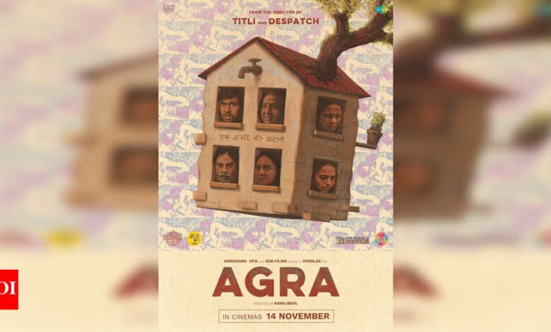 La película de primer oído de Kanu Behl ‘Agra’ se publica en el teatro. Noticias de la película hindi
