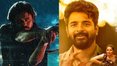 South Films se publicaron en septiembre de 1325: Pawan Kalyan protagonizada por OG de OG a Madharashi de Shivakarthian