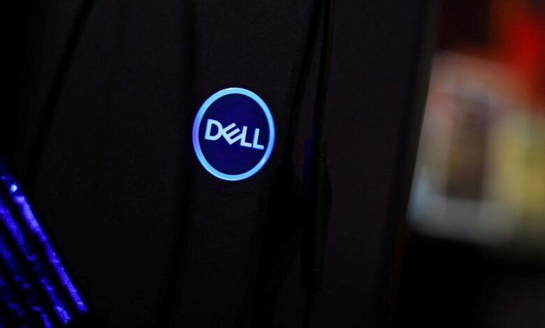 Dell CFO Yvonne McGill para irse, PC Maker reafirma los pronósticos Dell CFO Yvonne McGill para irse, PC Maker reafirma los pronósticos