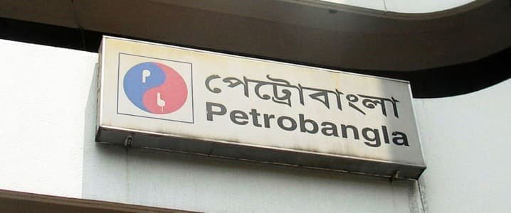La clase de Bangla se convirtió en la historia más popular de GNL. La clase de Bangla se convirtió en la historia más popular de GNL.
