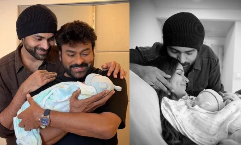 Varun Tej y Lavana Tripathi Primero comparten la primera foto que presentan al niño recién nacido al mundo, el amor de la ducha de apio Varun Tej y Lavana Tripathi Primero comparten la primera foto que presentan al niño recién nacido al mundo, el amor de la ducha de apio