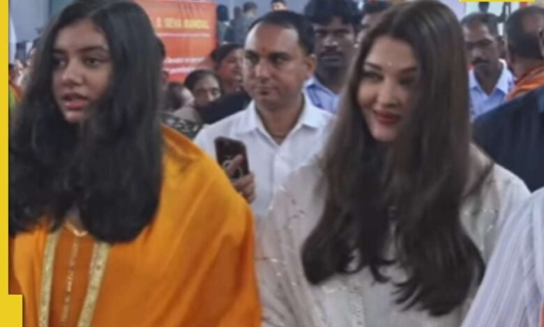 Ish Shawaria Rai Bachchan con la hija de Mumbai Ganapati Aradha con Aradha, los fanáticos se apresuran a recoger selfies: ver videos virales Ish Shawaria Rai Bachchan con la hija de Mumbai Ganapati Aradha con Aradha, los fanáticos se apresuran a recoger selfies: ver videos virales