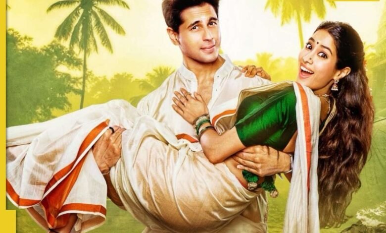 Siddharth Malhotra, Janahvi Kapoor Film no logró ganar 1 millones de rupias en la primera semana Siddharth Malhotra, Janahvi Kapoor Film no logró ganar 1 millones de rupias en la primera semana