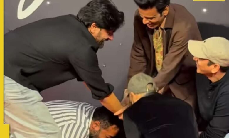 Manoj Vajpayee Anurag Kashyap, Jaydeep Ahlawat, Vijay Verma Rush para tocar su pierna como Rush