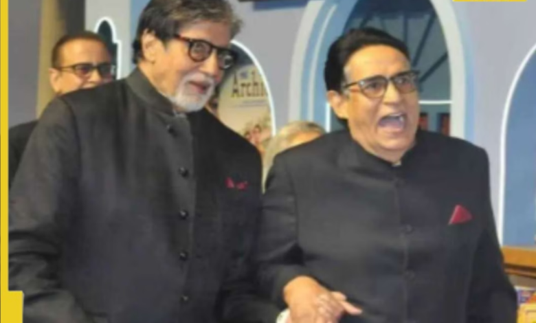 Amitabh aceptó como un nombre para evitar ‘Bachchan’ …, el hermano Ajitov reveló la gran privacidad familiar, Big B fue nombrado …