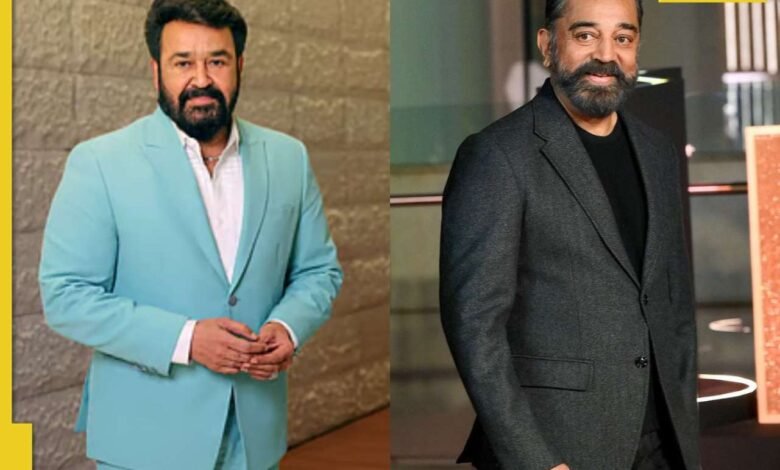 Actores indios con los premios nacionales de cine más altos como 2025