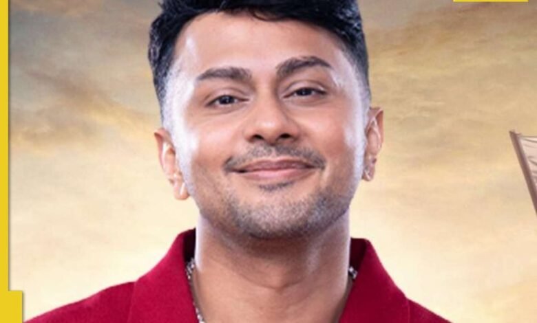 Auiz Darbar Salman Khan Hosted Show