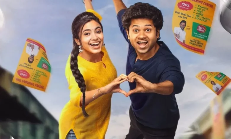 Little Hearts Worldwide Box Office: Moli Prasanth y Shivani Nagaram Film Sorprended Blockbuster en Telugu, recolectando Rs 20 millones de rupias en 5 días Little Hearts Worldwide Box Office: Moli Prasanth y Shivani Nagaram Film Sorprended Blockbuster en Telugu, recolectando Rs 20 millones de rupias en 5 días