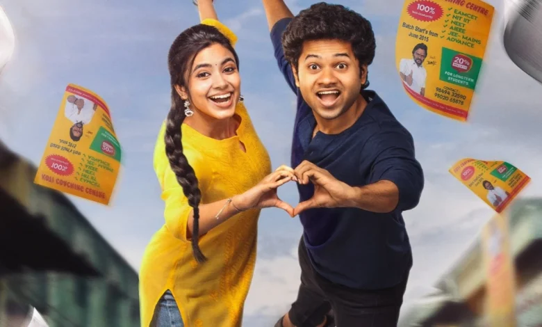 Little Hearts Oat Avance: cuándo y dónde ver la comedia romántica de The Mouli verá el corte extendido en línea de la comedia romántica