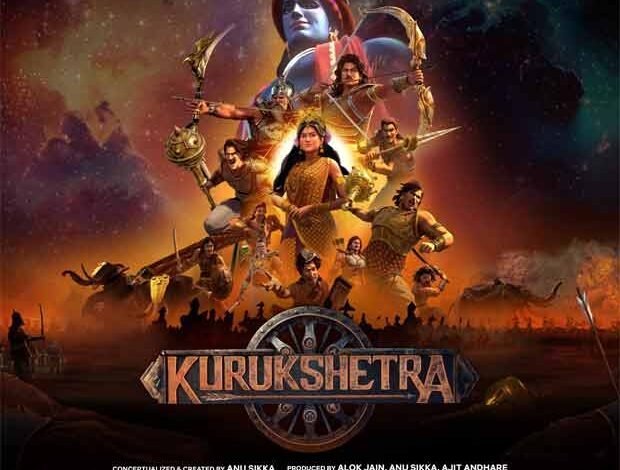 Netflix identifica el mito animado indio con Kurukshetra: Bollywood News Netflix identifica el mito animado indio con Kurukshetra: Bollywood News
