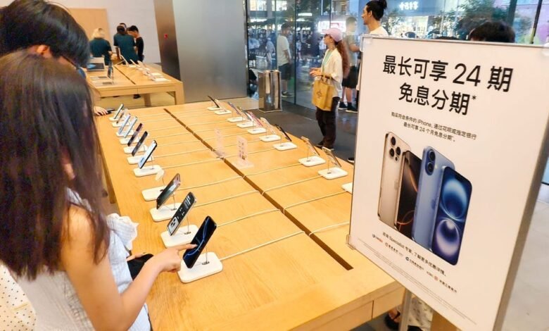 Las emisiones de aire de iPhone de Apple pueden enfrentar retrasos en China. Las emisiones de aire de iPhone de Apple pueden enfrentar retrasos en China.