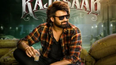 King Sub Trailer Out: Horror Horror Comedy Efectos visuales Prabhas para pesado-pongal 2026