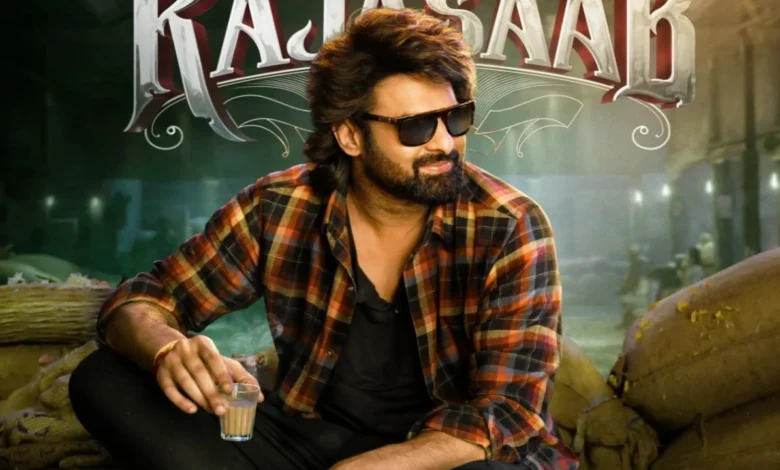 King Sub Trailer Out: Horror Horror Comedy Efectos visuales Prabhas para pesado-pongal 2026