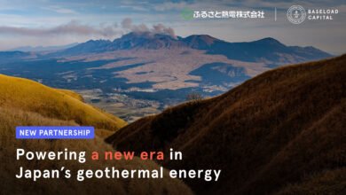 Baseload Capital invierte en Furusato para desbloquear a los no utilizados debajo de Japón.