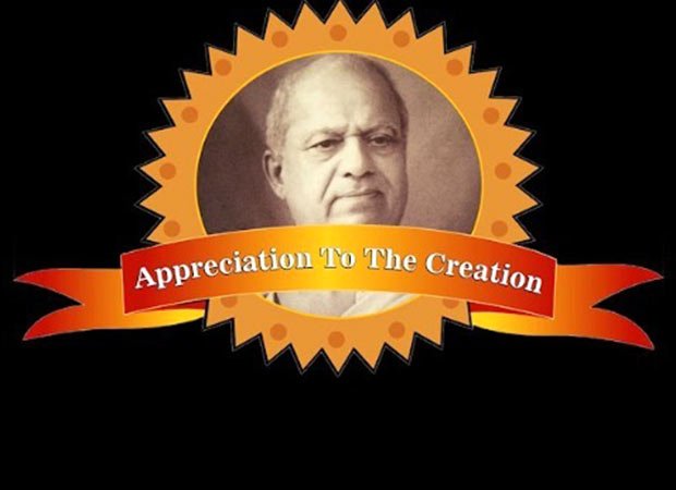 Dadasaheb Phalke International Film Festival Awards se celebrará en 2021 Mumbai los días 23 y 8 de octubre: Bollywood News